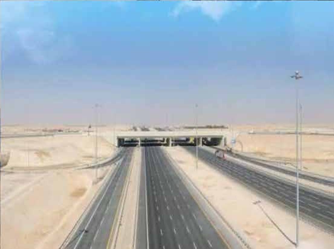 مشروع منفذ