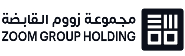 مجموعة زووم القابضة