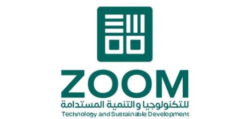 زووم للتكنولوجيا والتنمية المستدامة